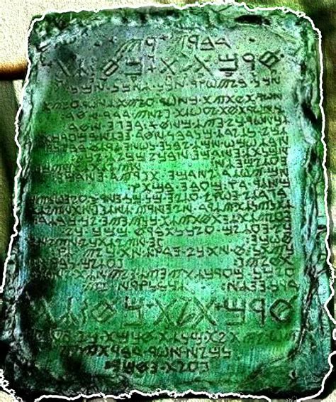 Emerald Tablet .